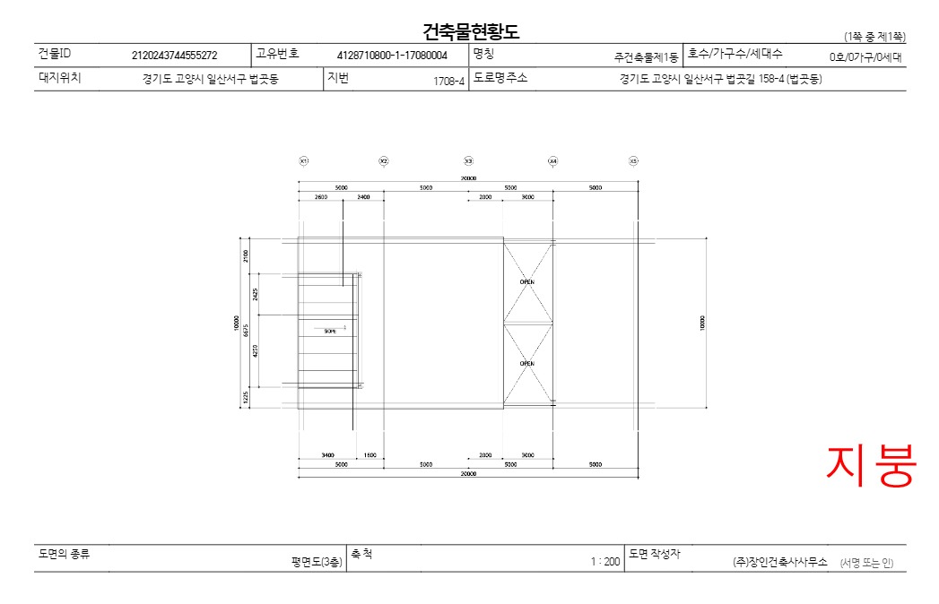 평면도
