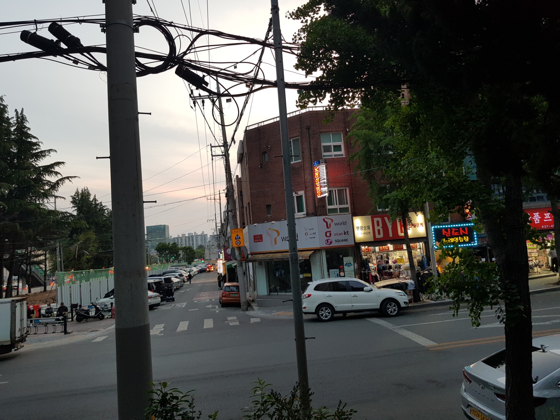 매물 썸네일