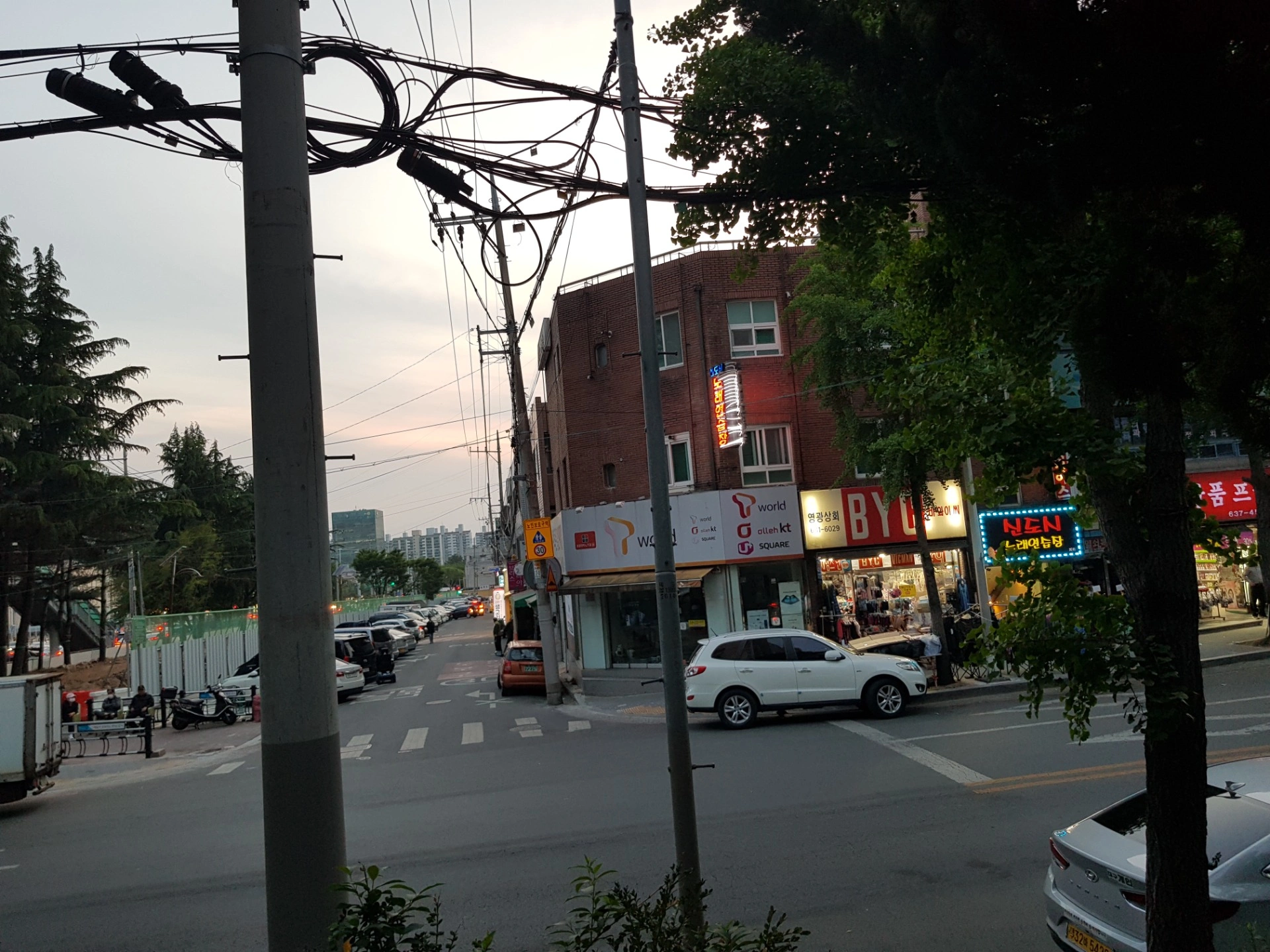 매물 썸네일