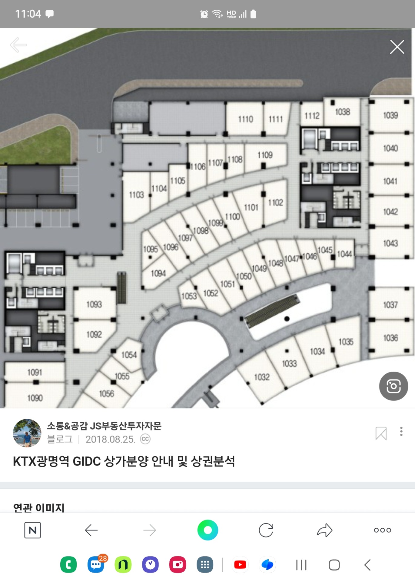 평면도