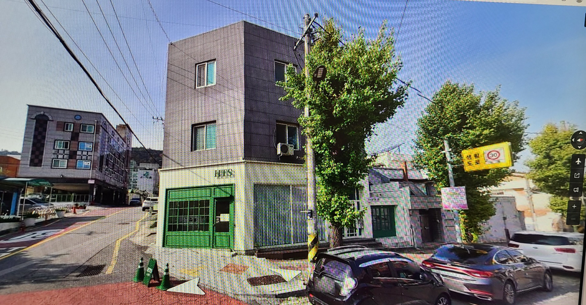 매물 썸네일