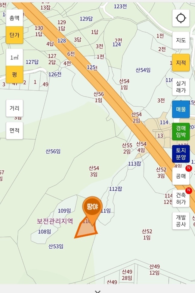 매물 썸네일