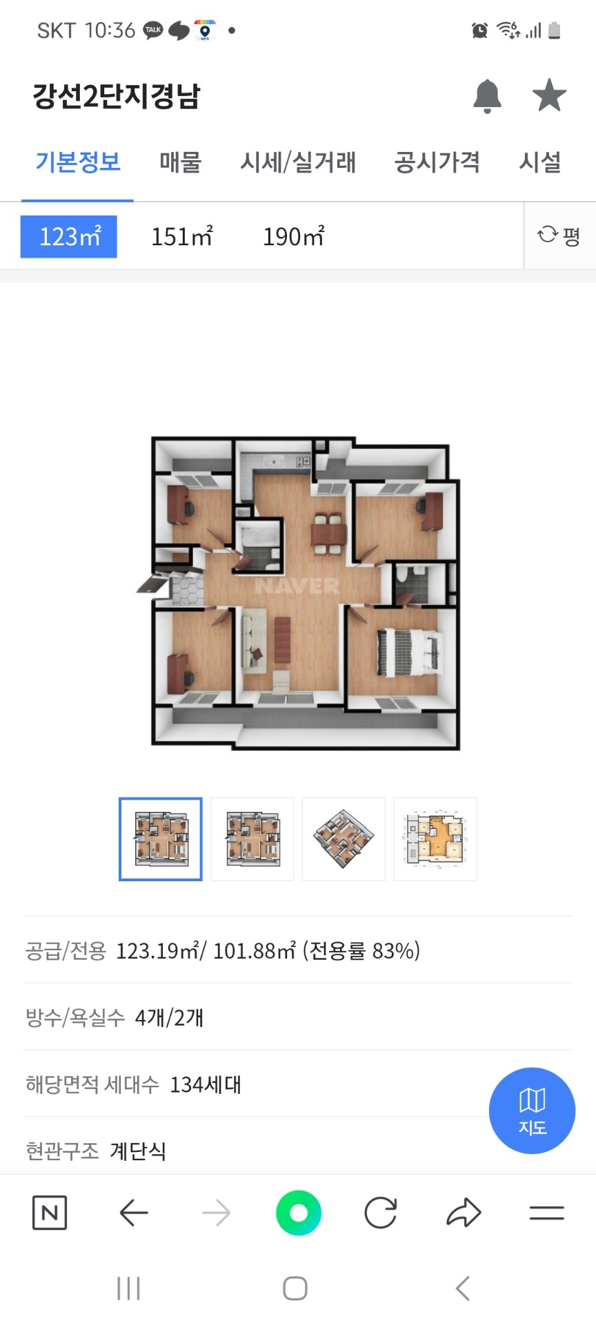 평면도