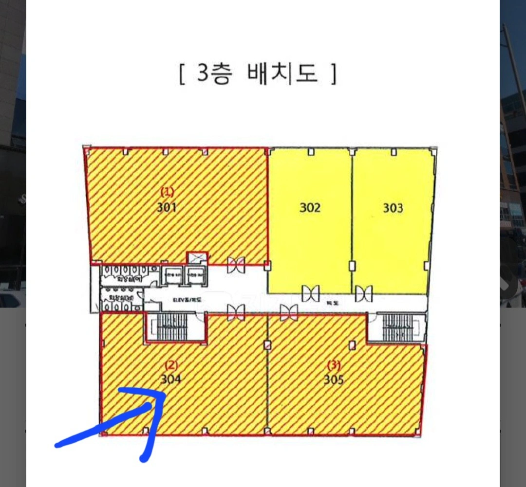 평면도