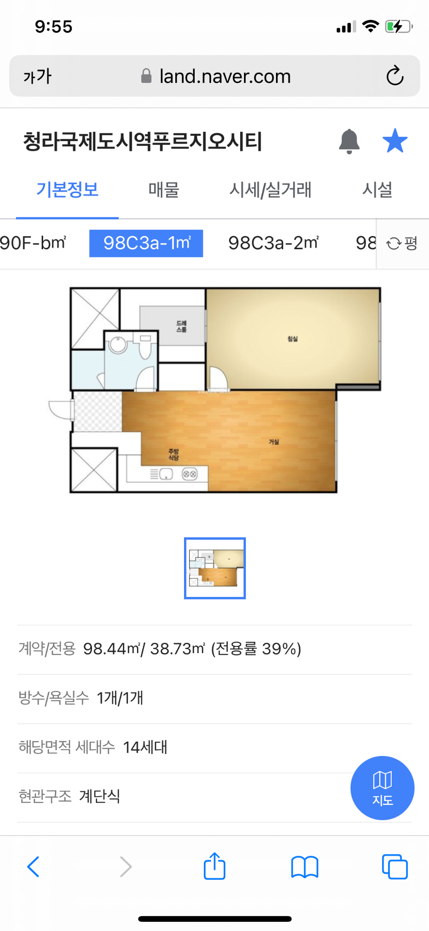 평면도