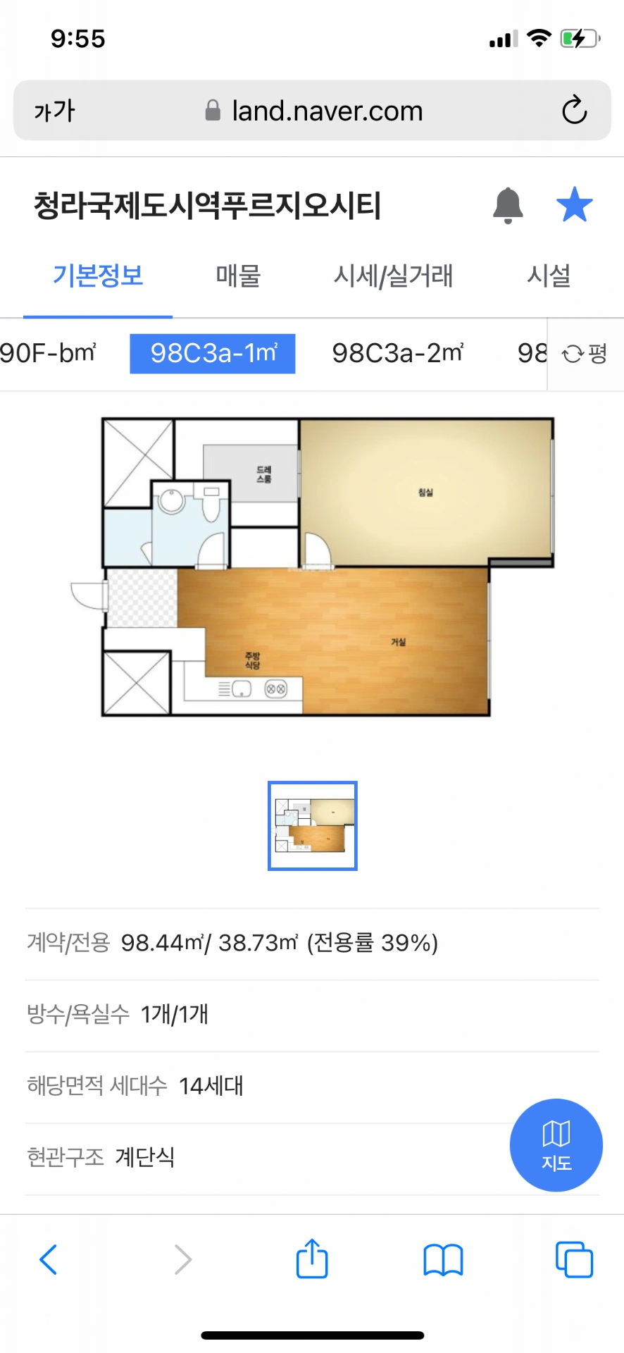 평면도
