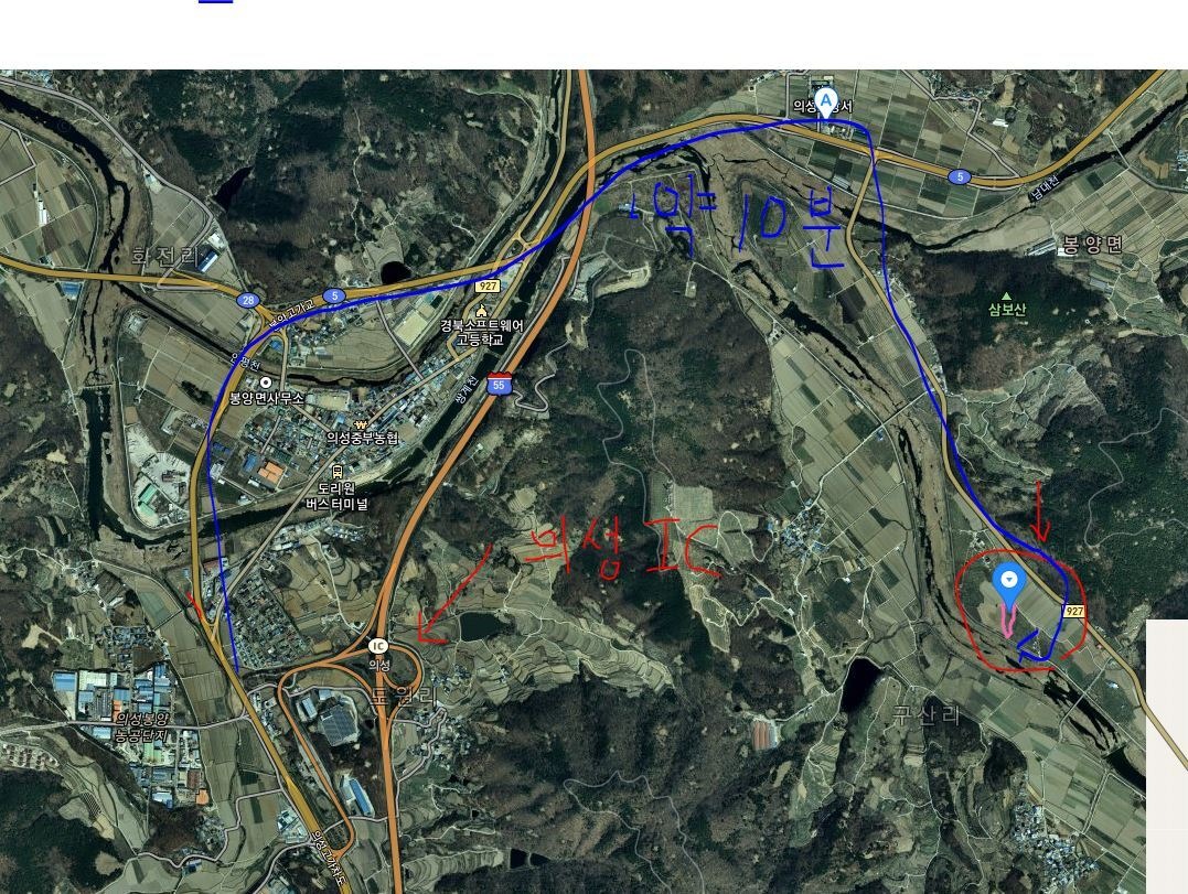 매물 썸네일