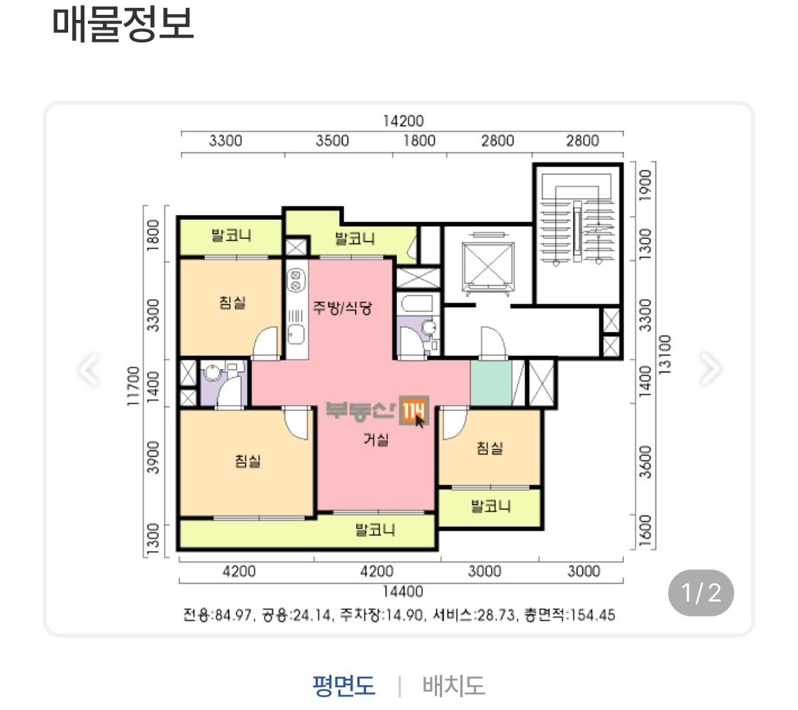 평면도