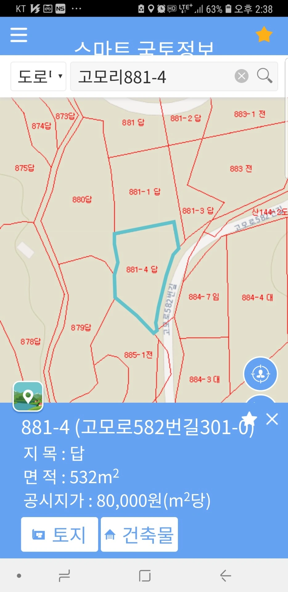 평면도