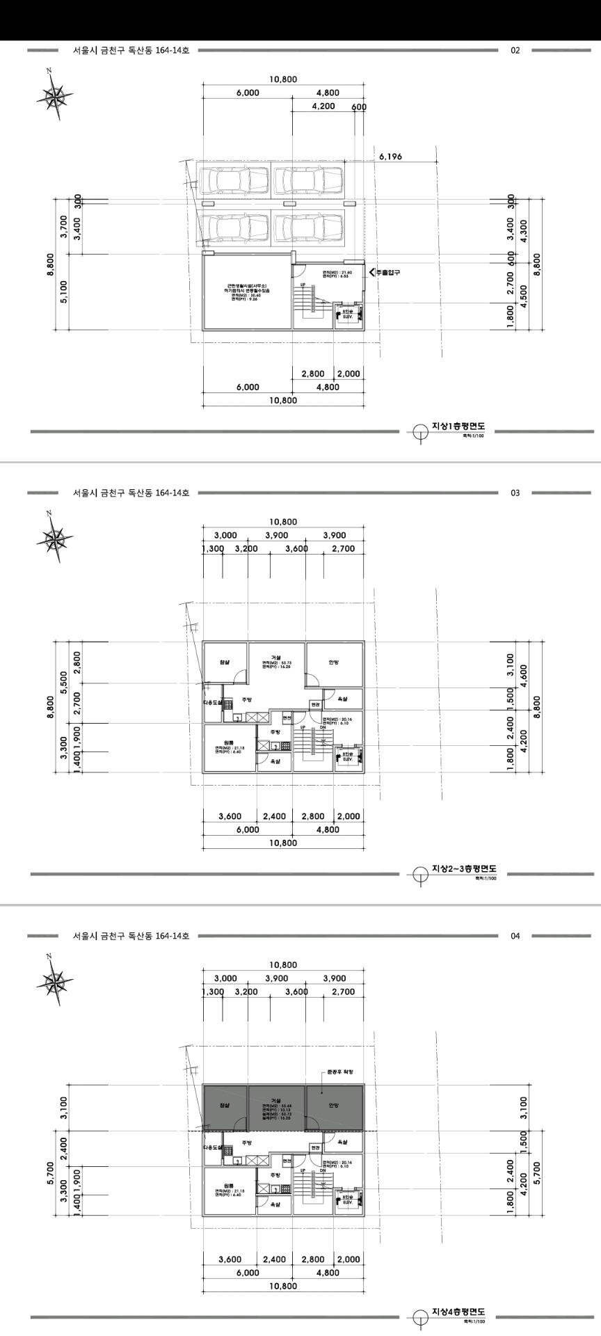평면도
