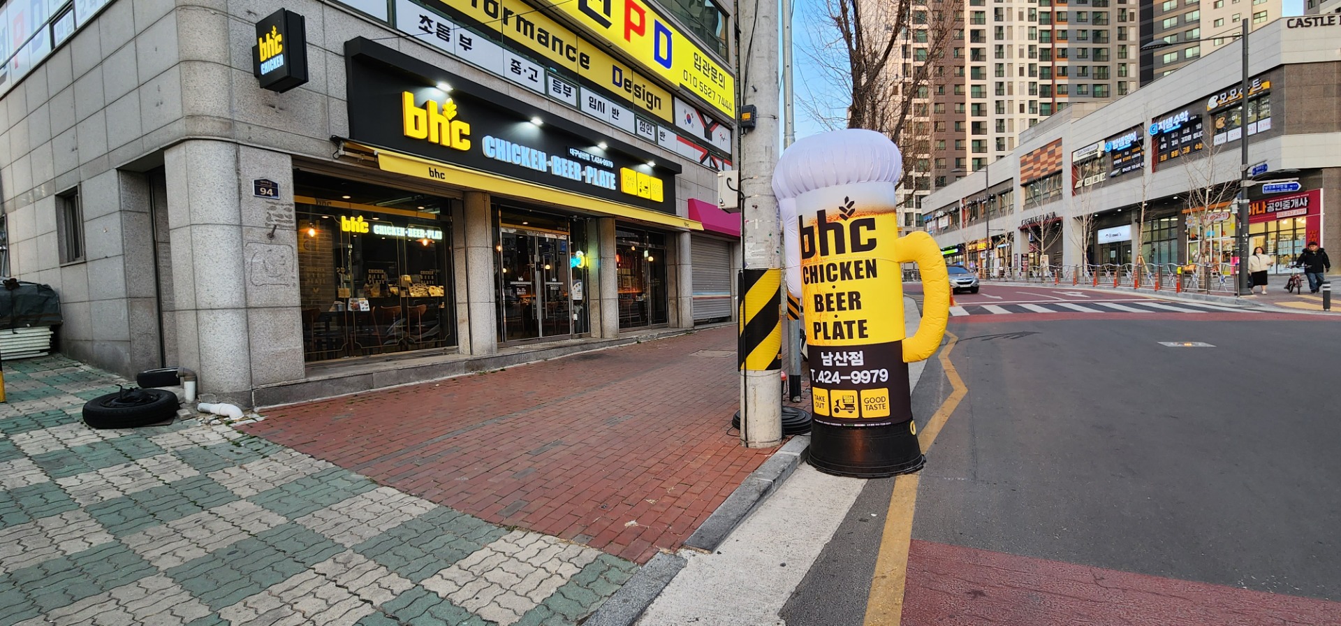 매물 썸네일