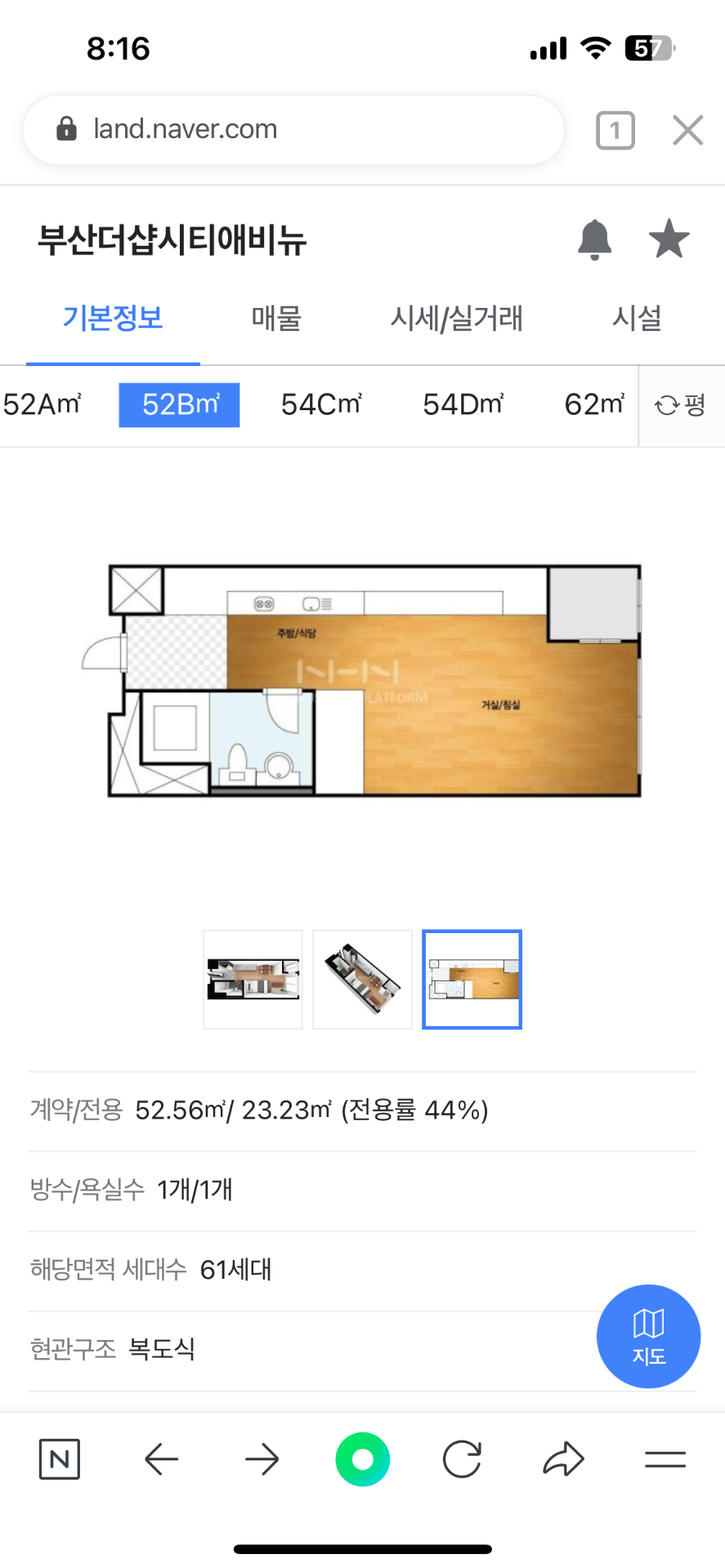 평면도