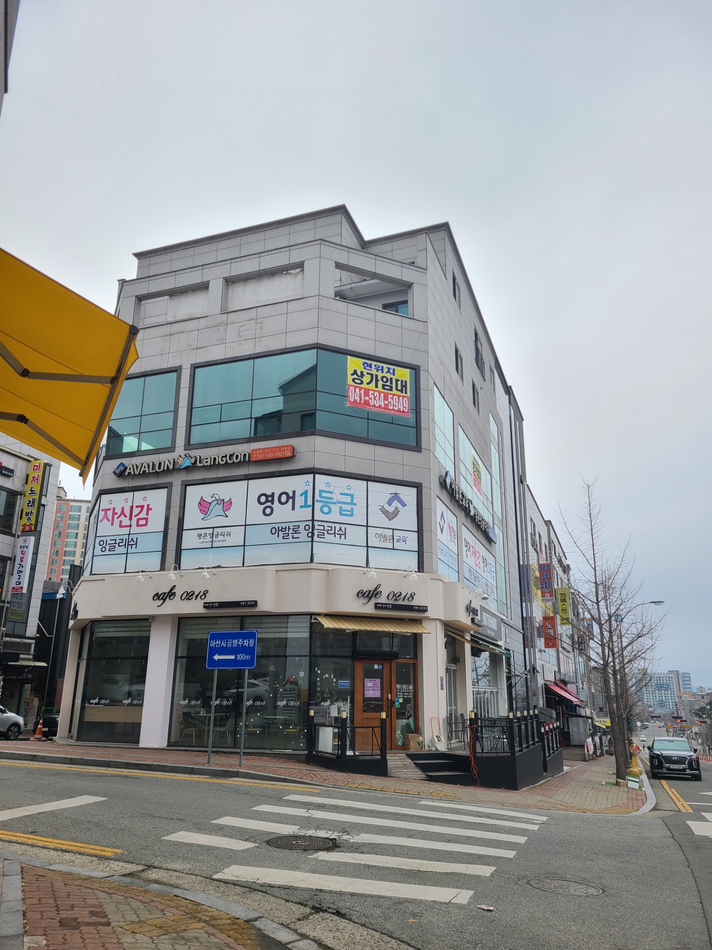 매물 썸네일