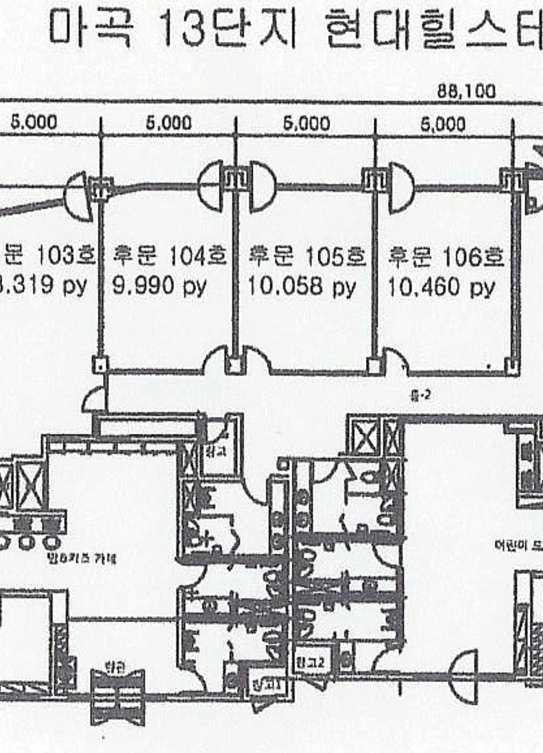 평면도