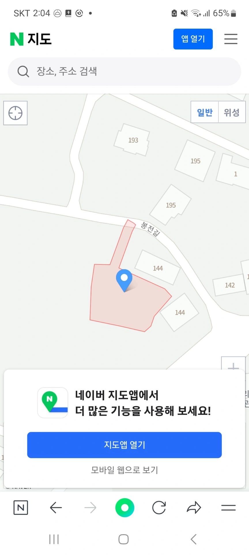 평면도