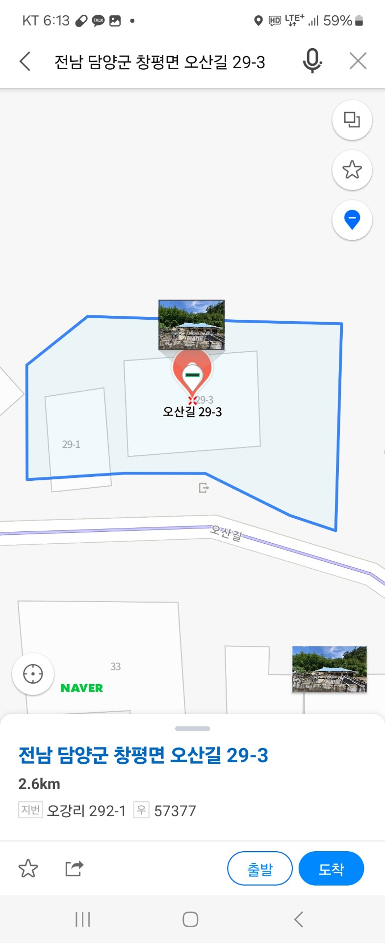 평면도