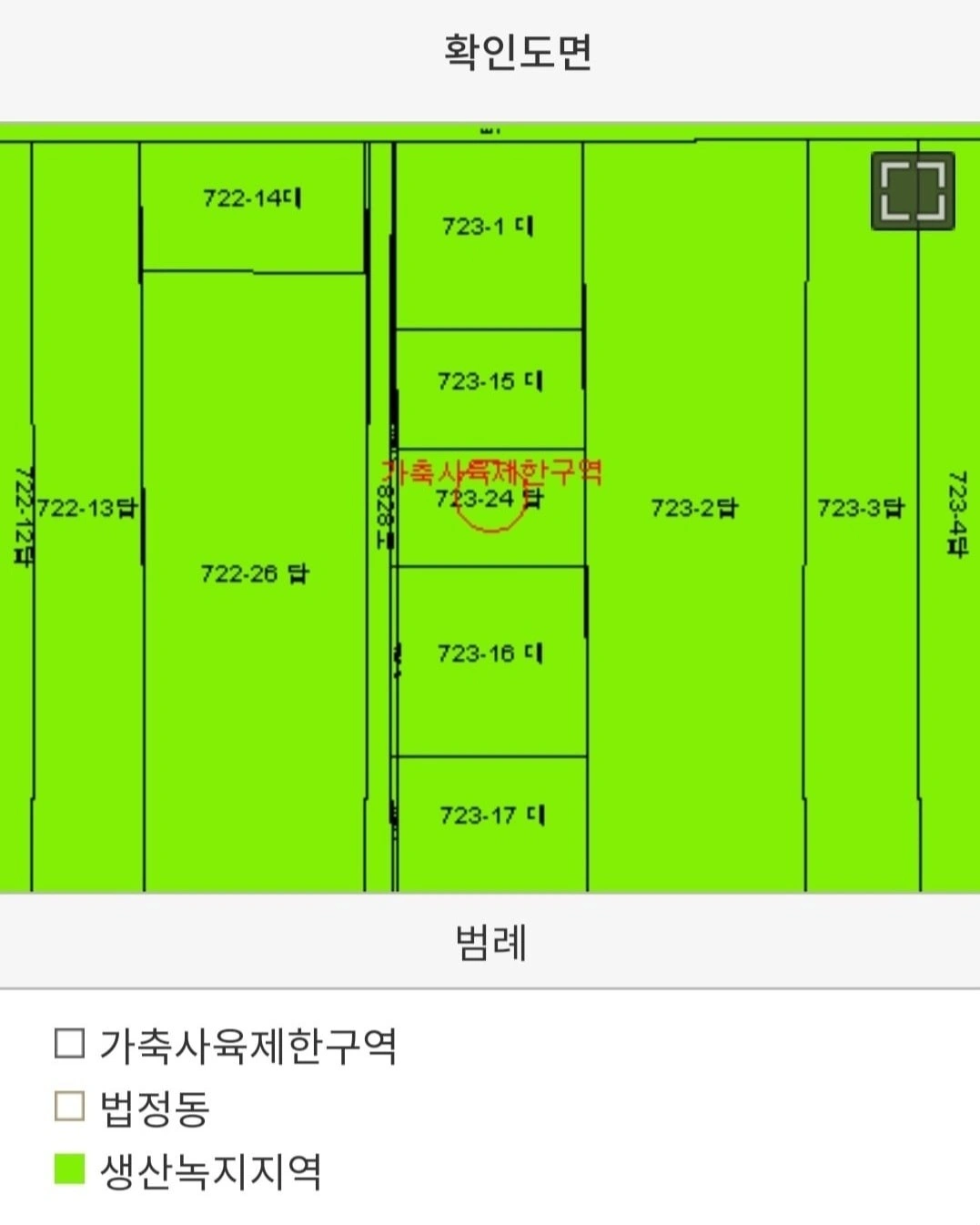 평면도