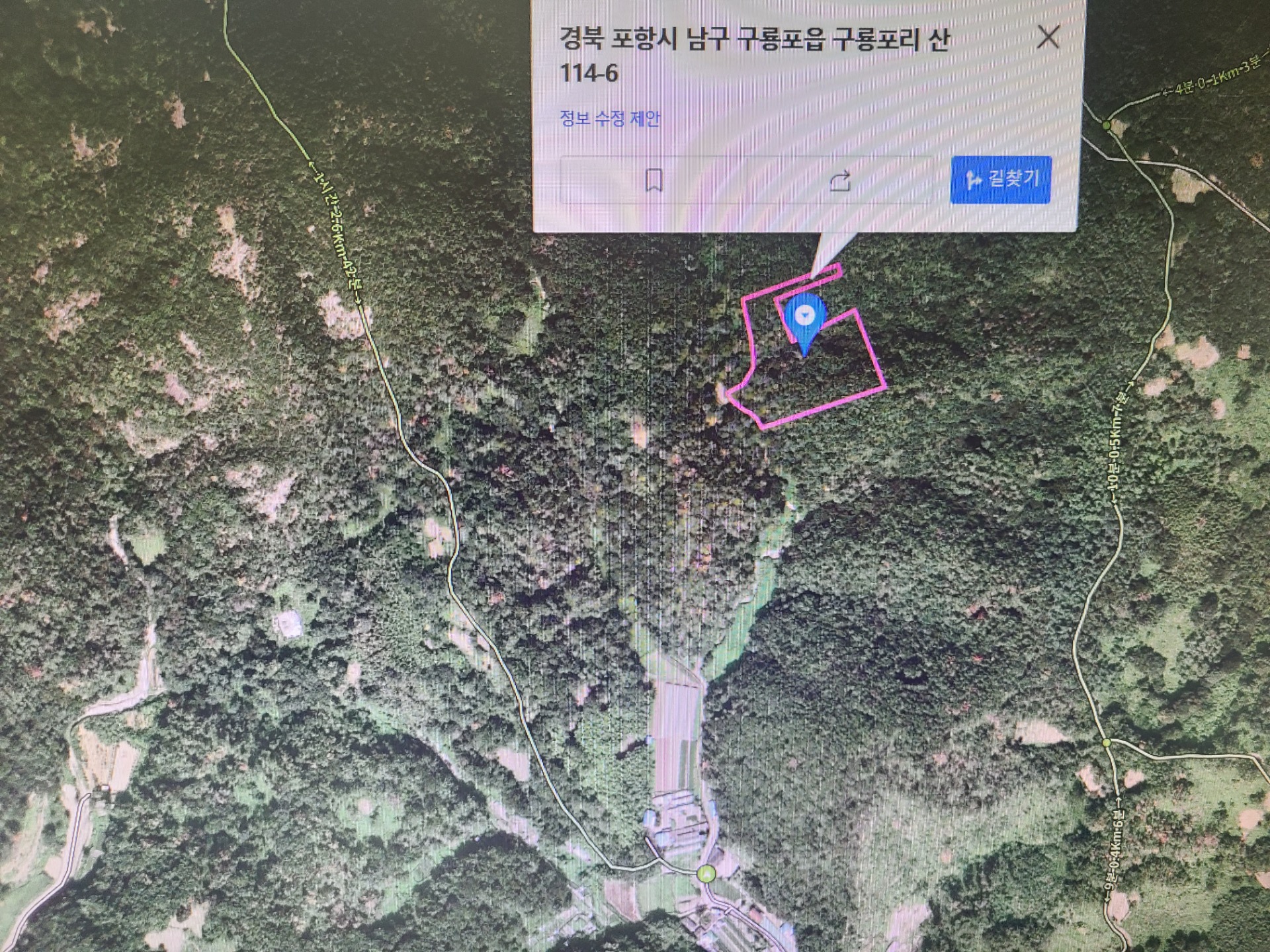 매물 썸네일