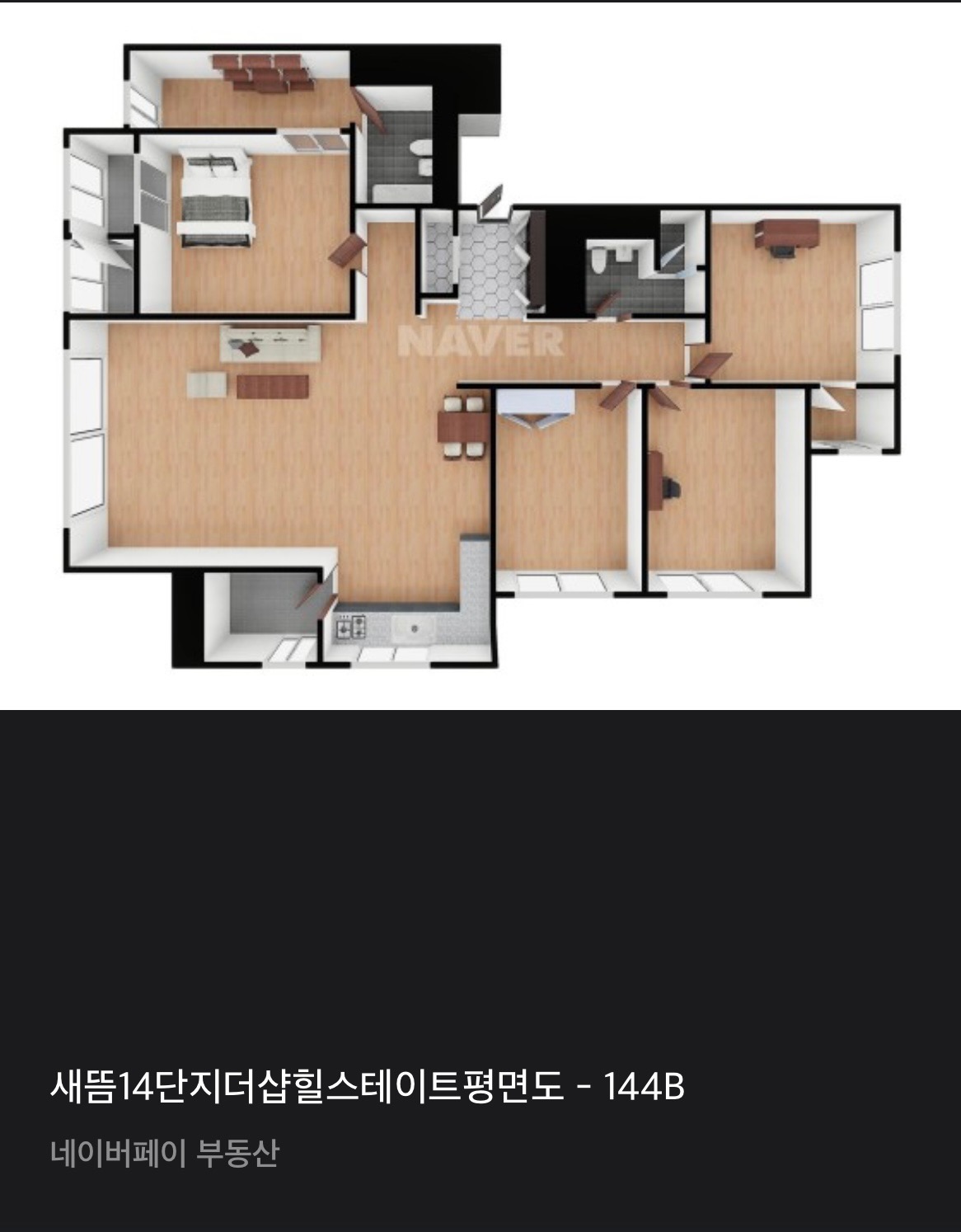 평면도