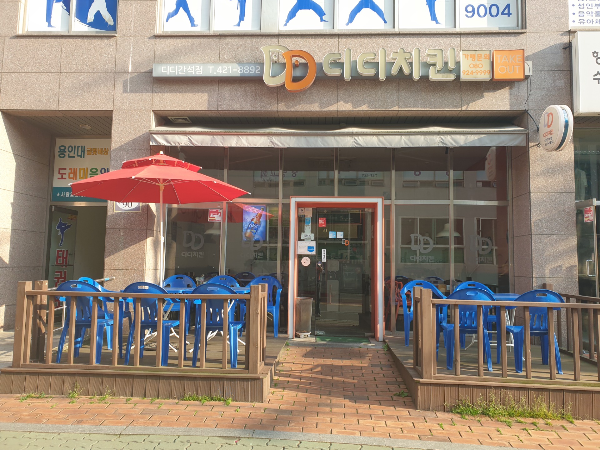 평면도