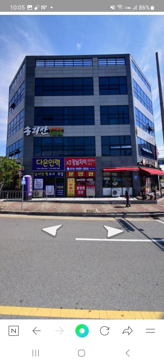 매물 썸네일