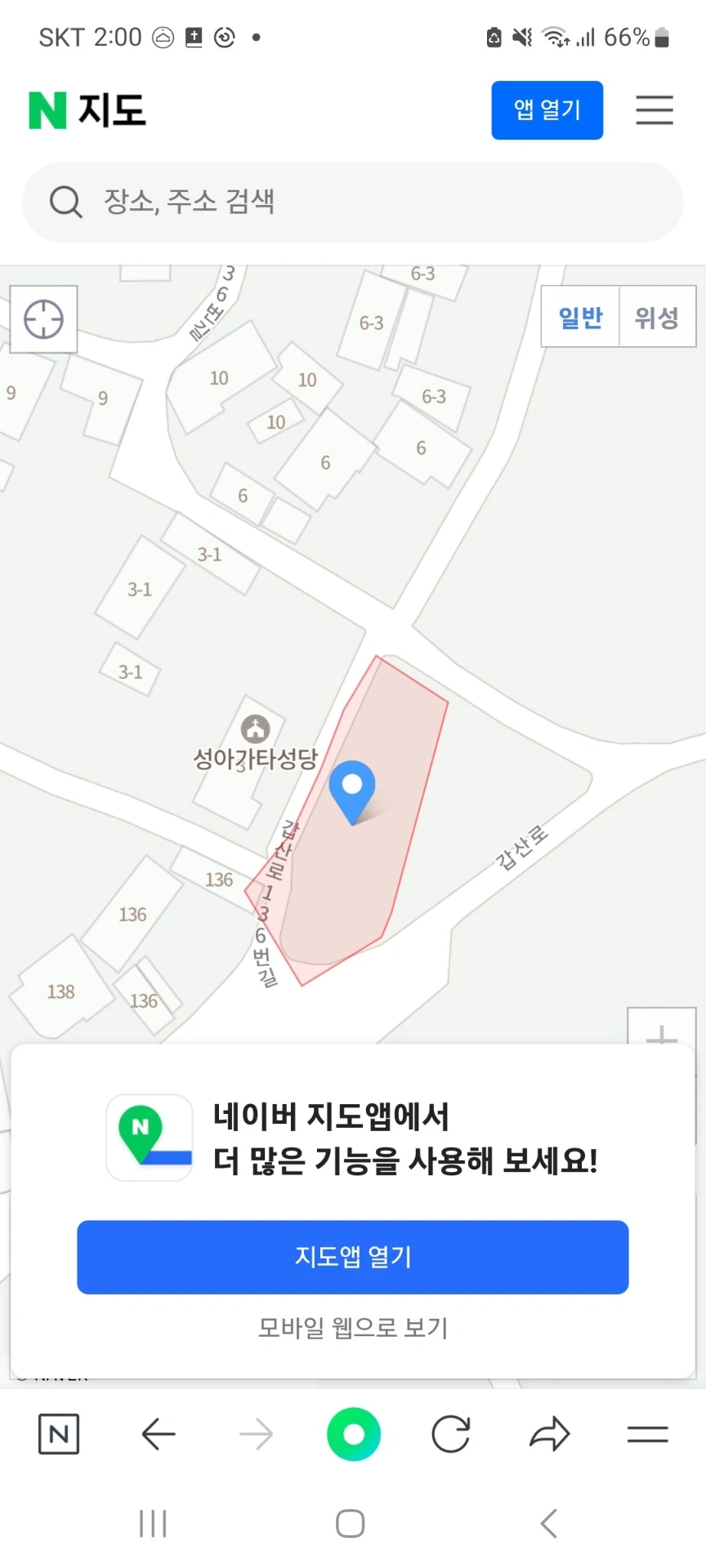 평면도