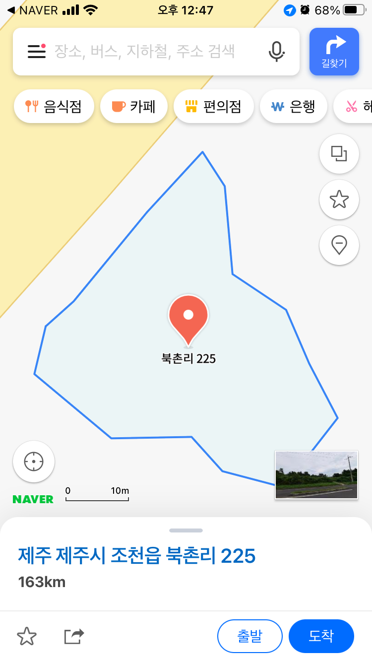 평면도