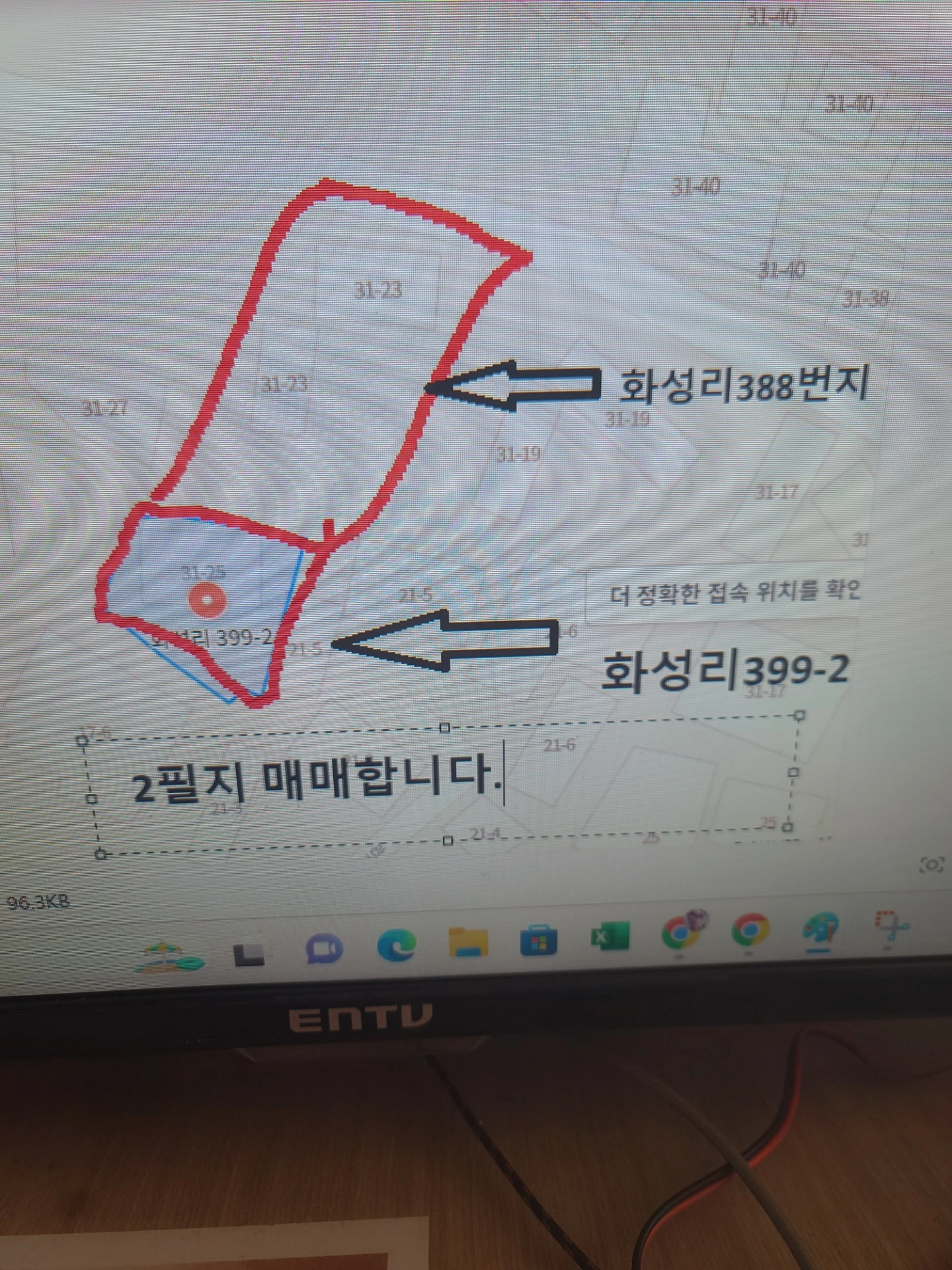 평면도