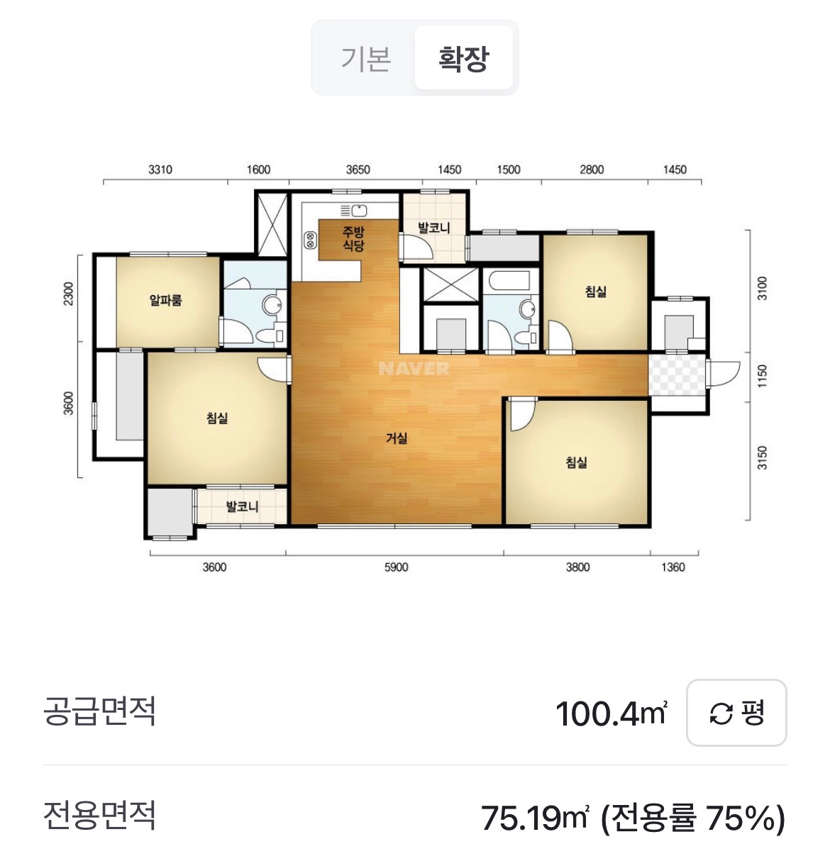 평면도