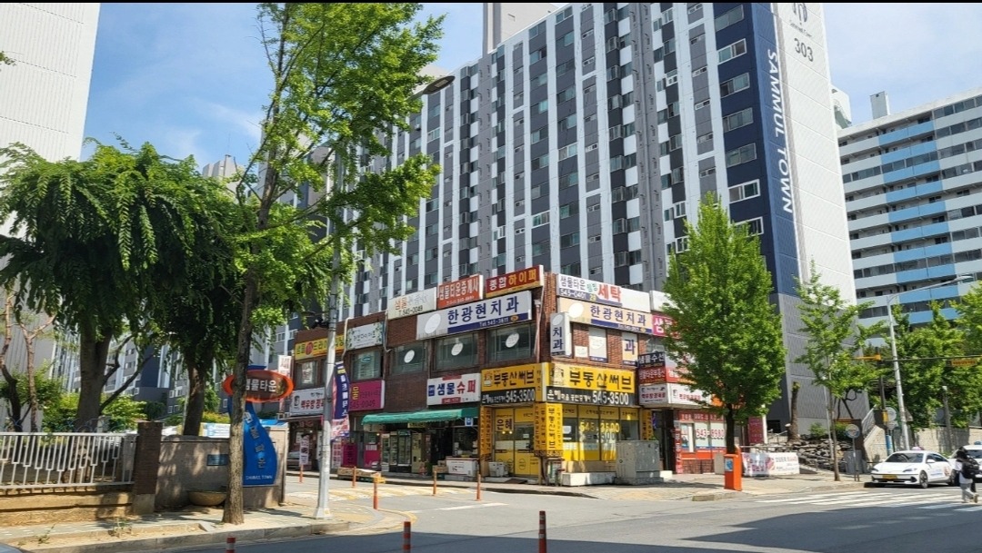 매물 썸네일