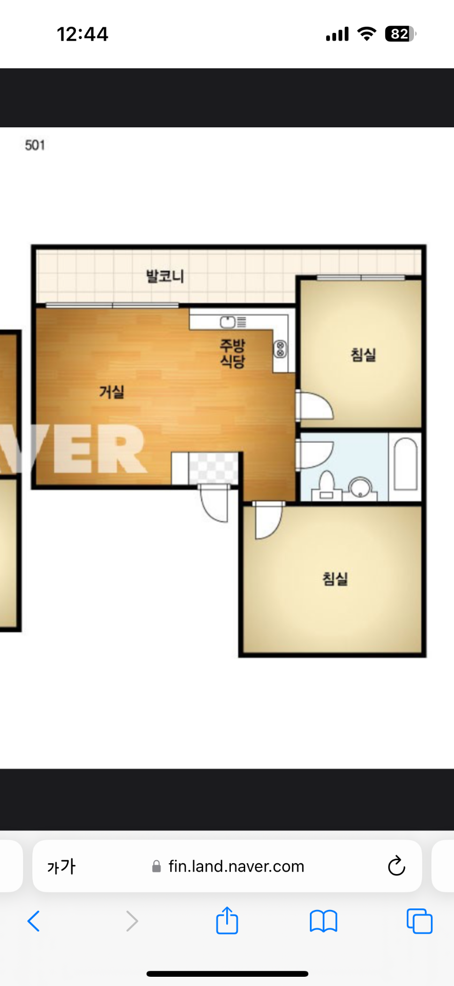 평면도