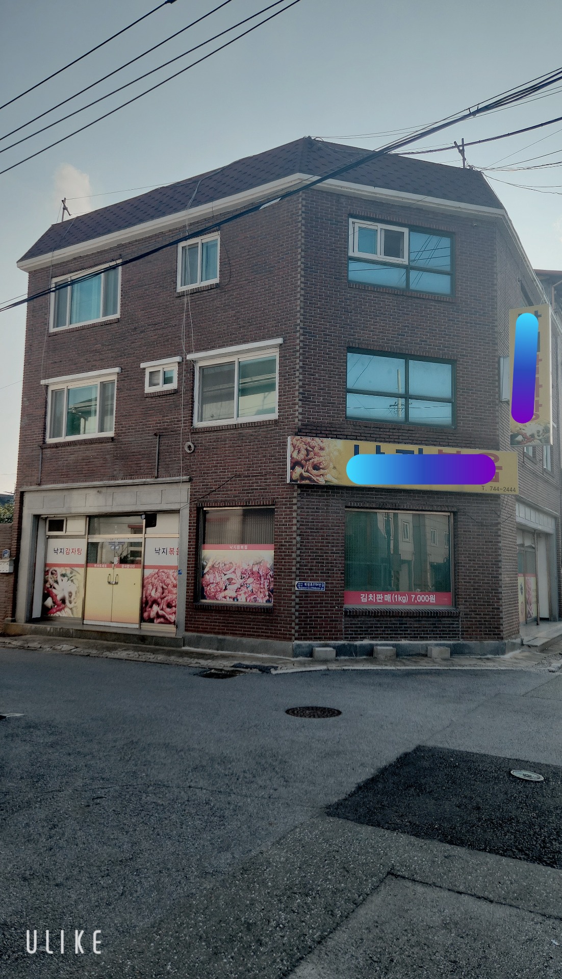 매물 썸네일