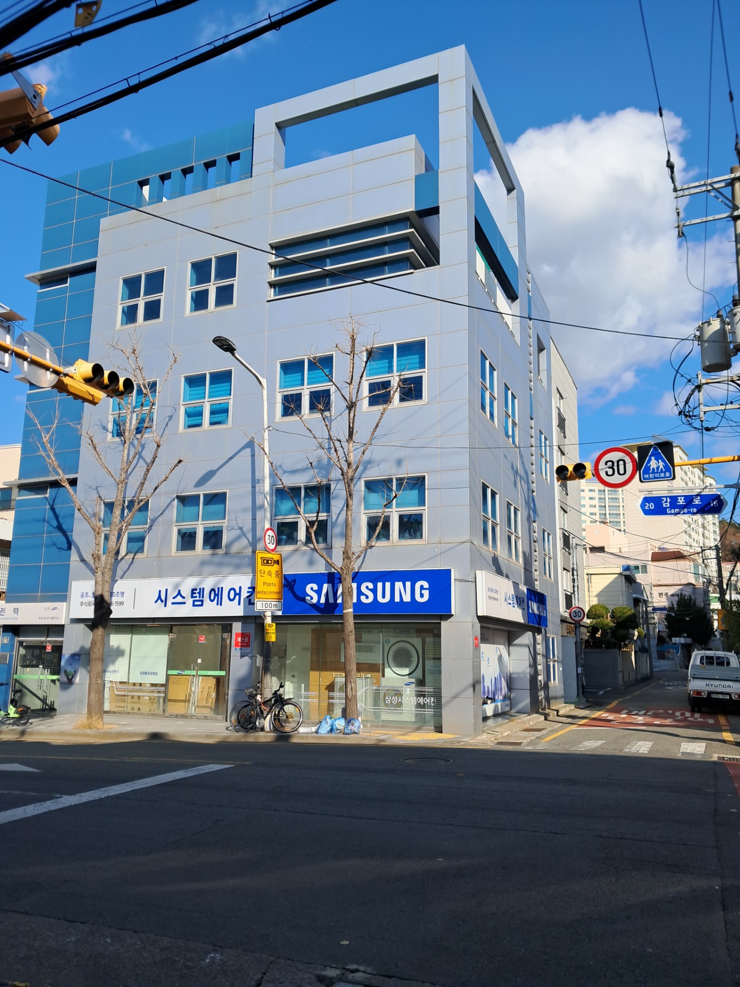 매물 썸네일